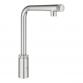 Grohe Minta SmartControl k�kkenarmatur m/udtr�k - Supersteel