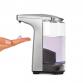 Simplehuman s�bedispenser m/sensor - B�rstet