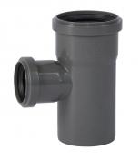 Afl&oslash;bsgrenr&oslash;r 75/50mm gr&aring; - 87,5gr