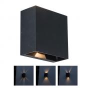 Lutec Architectural Gemini Beams udend�rslampe til v�g - Mat sort