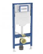 Geberit Duofix element til væghængt toilet m/Sigma indbygningscisterne 112 cm