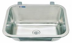 Intra Juvel VK50 vaskekar t/væg m/prop og kæde