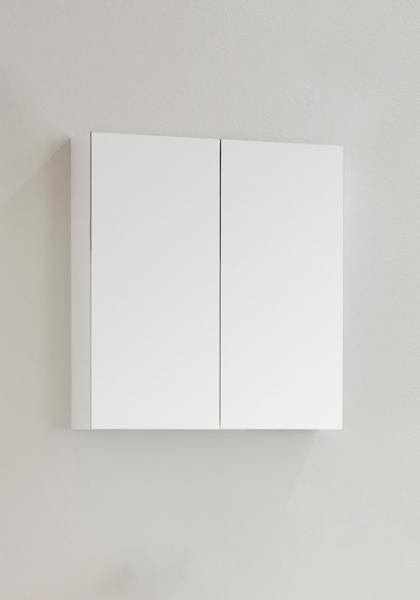 Hafa Go spejlskab 600 - Hvid Hafa Go spejlskab 600 - Hvid