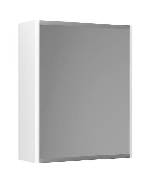 Gustavsberg Graphic 45 spejlskab - Hvid Gustavsberg Graphic 45 spejlskab - Hvid