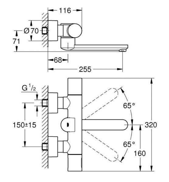 Grohe Eurosmart Cosmopolitan E ber&oslash;ringsfrit v&aelig;garmatur - Krom