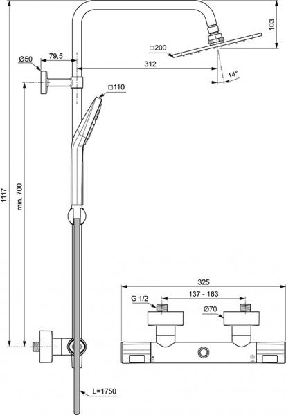 Ideal Standard Idealrain T100 komplet brusesystem &Oslash;200 - Krom