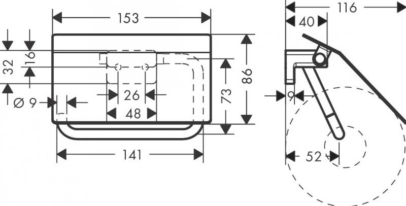 Hansgrohe AddStoris papirholder m/l&aring;g - Mat sort