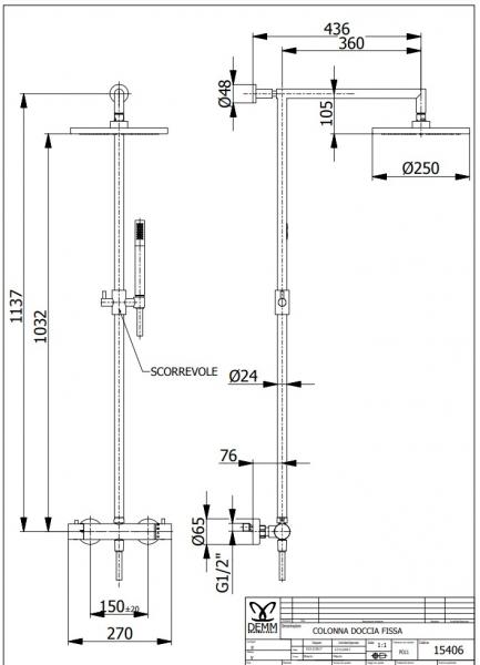 Cass&oslash;e Lago komplet brusesystem &Oslash;250 - B&oslash;rstet krom
