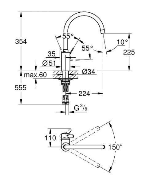 Grohe Eurosmart Cosmopolitan køkkenarmatur m/vandsparefunktion og svingtud Grohe Eurosmart Cosmopolitan køkkenarmatur m/vandsparefunktion og svingtud