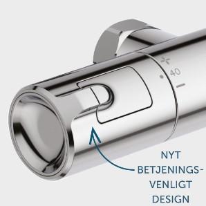 Ideal Standard T50 Idealrain komplet brusesystem Ø250 - Krom Ideal Standard T50 Idealrain komplet brusesystem Ø250 - Krom