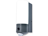 Udendørslamper | Security